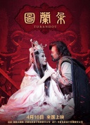 神秘战纪：如何快速升级与获取资源